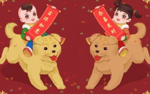 2018年11月29日男孩八字取名大全，该天有何宜忌？