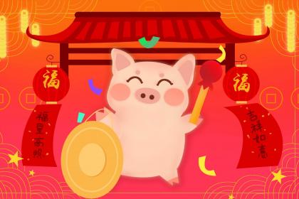 019年10月19号丑时出生的男孩取名好方法"