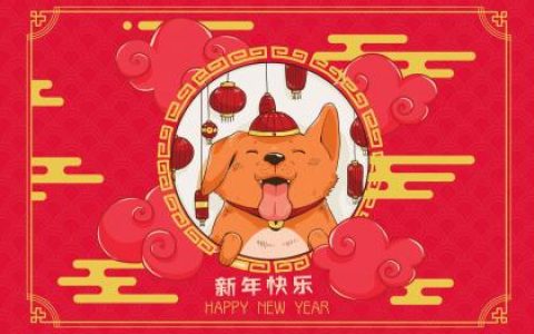 2018年农历八月初八出生起名带什么字好？这天是吉日吗？