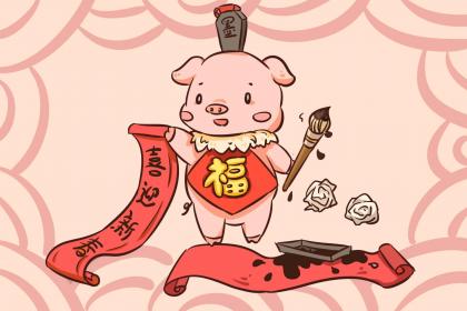 019年4月23日凌晨出生的男孩子怎么取名字好"