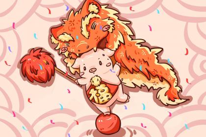 019年3月26号未时出生的男孩要怎么起名字"