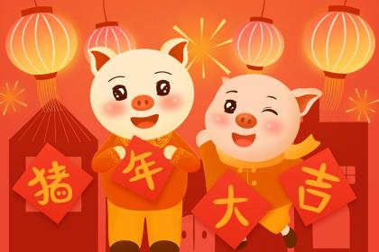 019年5月18号丑时出生的男孩如何起名"