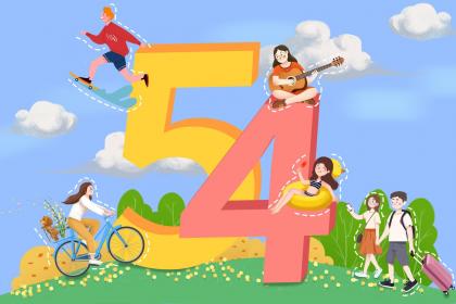 019年10月8日辰时出生的男孩取什么名字比较好"