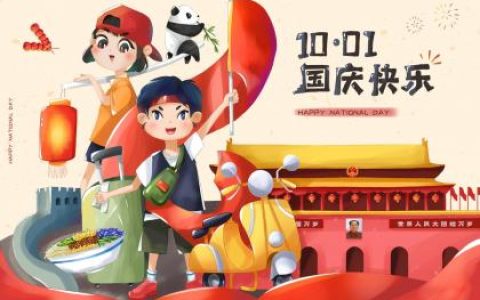 姓鲁女孩甜美好听的名字推荐