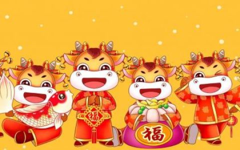 如何给8月份出生的属牛的女宝宝取一个好听的名字