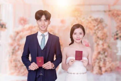 透过名字解析你的婚姻运