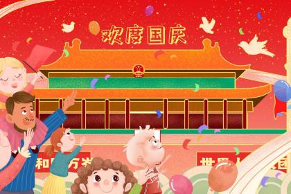 019年6月27号卯时出生的男孩要怎么起名字"