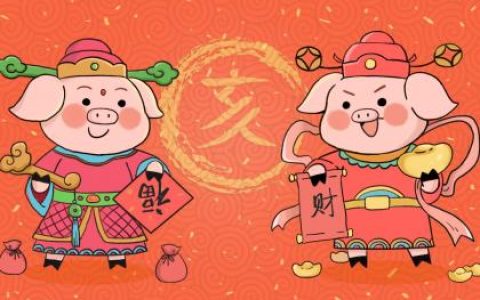 2019年7月26号辰时出生的男孩生辰八字是什么