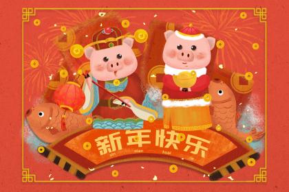 019猪年芒种出生女孩起什么小名好听"