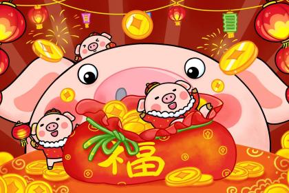 男孩乳名大全2019属猪起名，猪宝宝起乳名用什么字好？