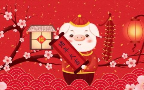 2019年6月6号卯时出生的男孩起名方法