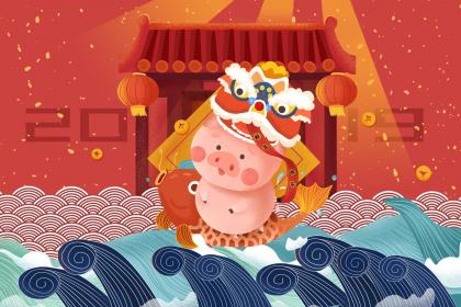 019年5月20号寅时出生的男孩如何起名"