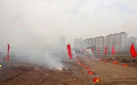 2025年11月哪几天可以扫墓