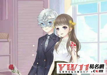 奇迹暖暖怎么改名字