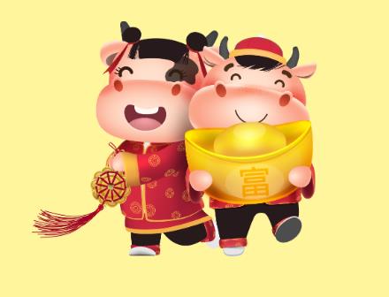 1991年属羊2024年运势及运程