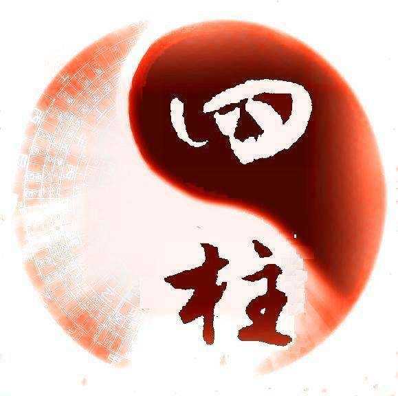 1961年9月属牛命运解析，壁上土命特点与运势分析