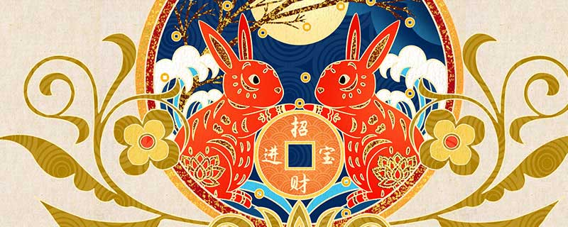 87年属兔人的一生运程 1987年属兔人每月运程2021