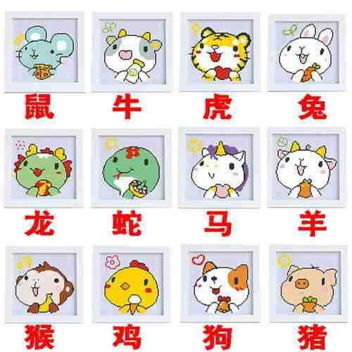 属龙人2025年10月吉利楼层大揭秘 住几楼助运