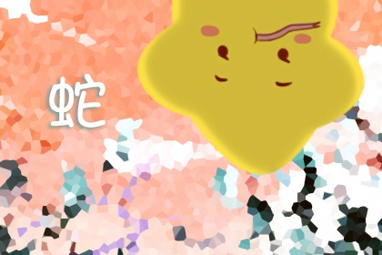 2022年本命年五行缺水 佩戴五行补水的饰品