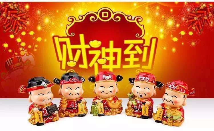 巧取店名，远离“过路财神”效应